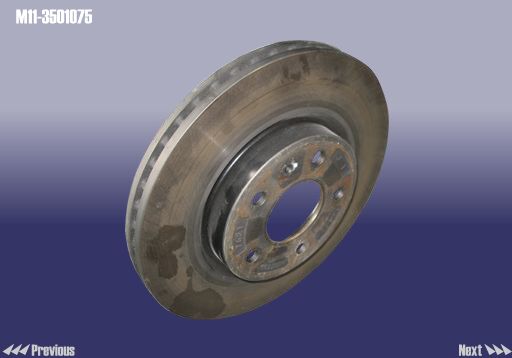 تصویر_دیسک_چرخ_جلو